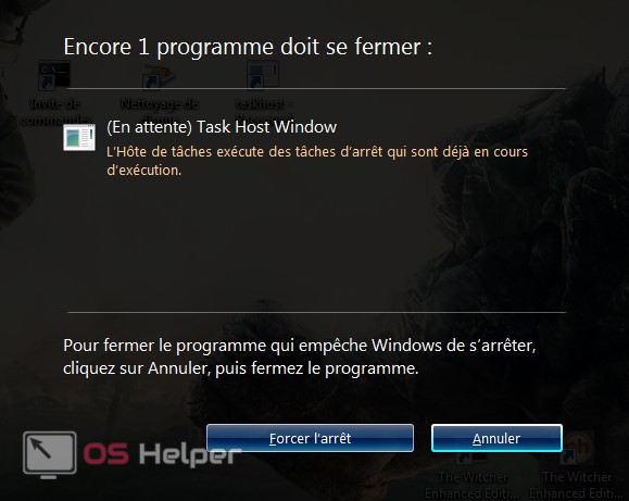 Task host windows что это windows 10 при выключении