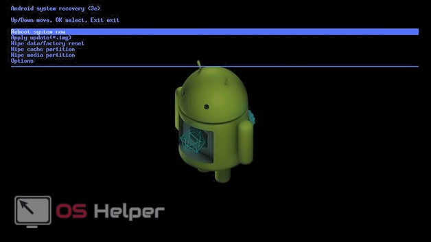 Android System Recovery 3e на планшете