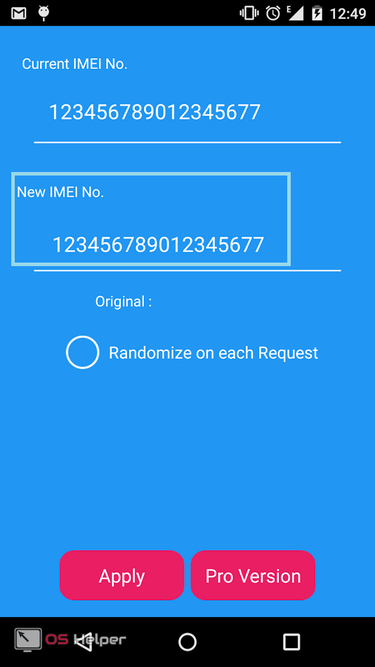 Заменить имей. IMEI андроид. IMEI андроид смартфона. Приложение для изменения IMEI. IMEI Changer Pro.