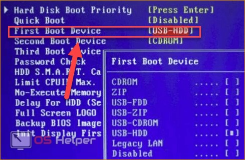 First Boot Device