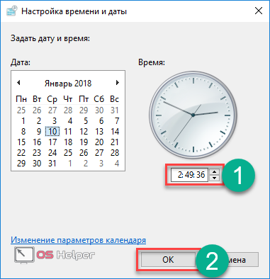 Оформление Windows 7