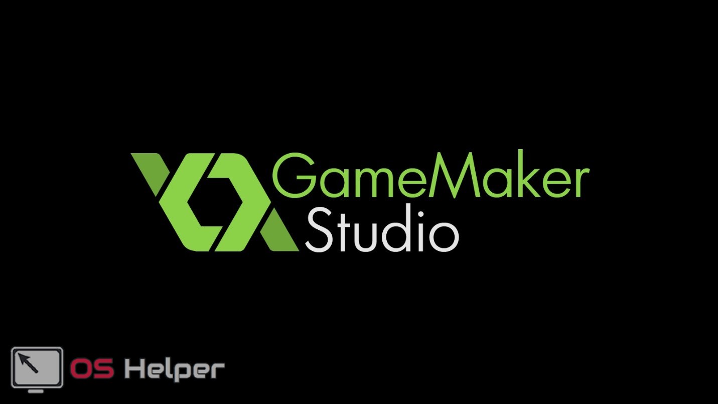 Game maker studio