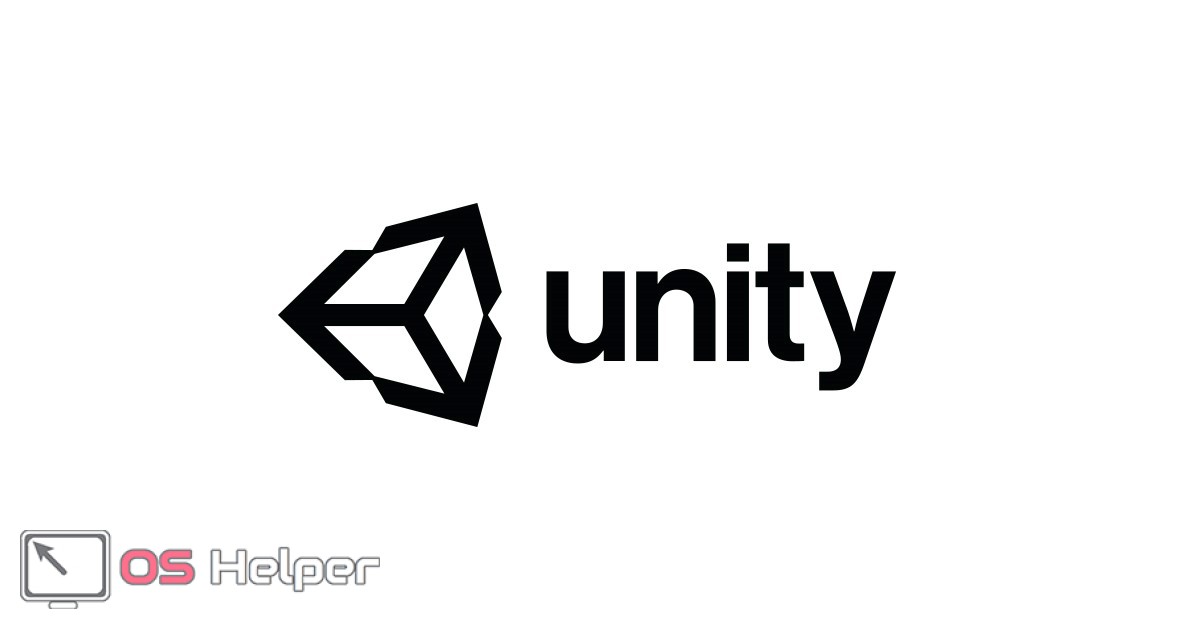 Unity 3d