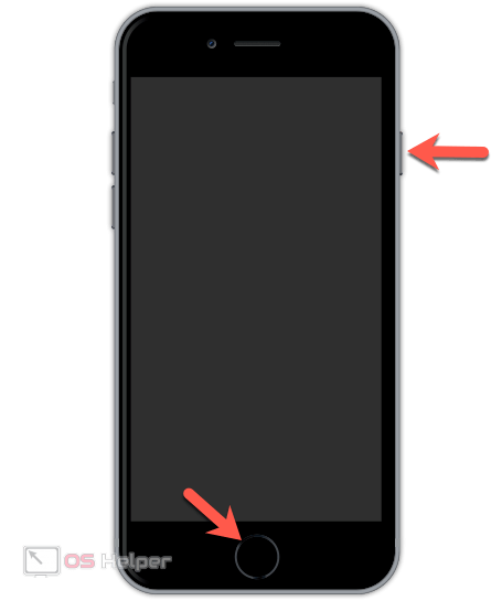 Как сделать скриншот на iphone 7