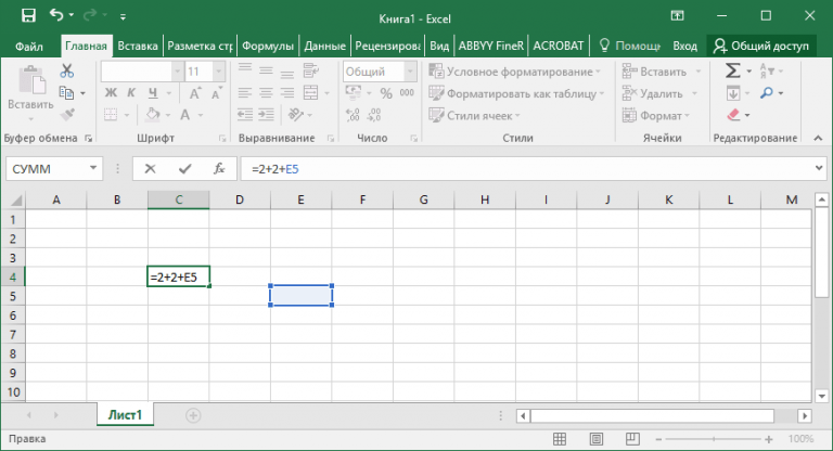 Excel задать формат формулой