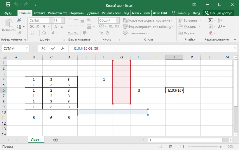 Решение математических задач в excel