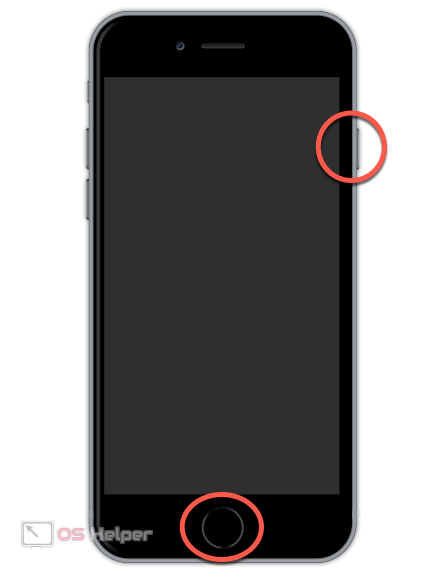 Как делать скрин на «Айфоне 6»: лучшие советы и рекомендации