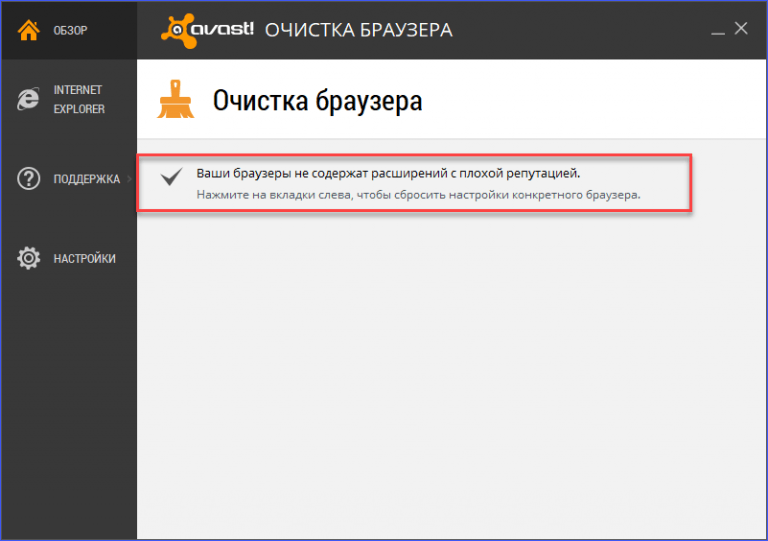 Этот вариант обновления недоступен при запуске компьютера с использованием установочного носителя