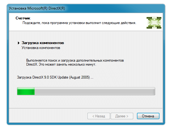 Установка DirectX на Windows 7