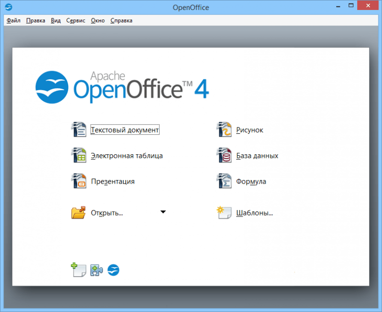 Сравнение версий microsoft office