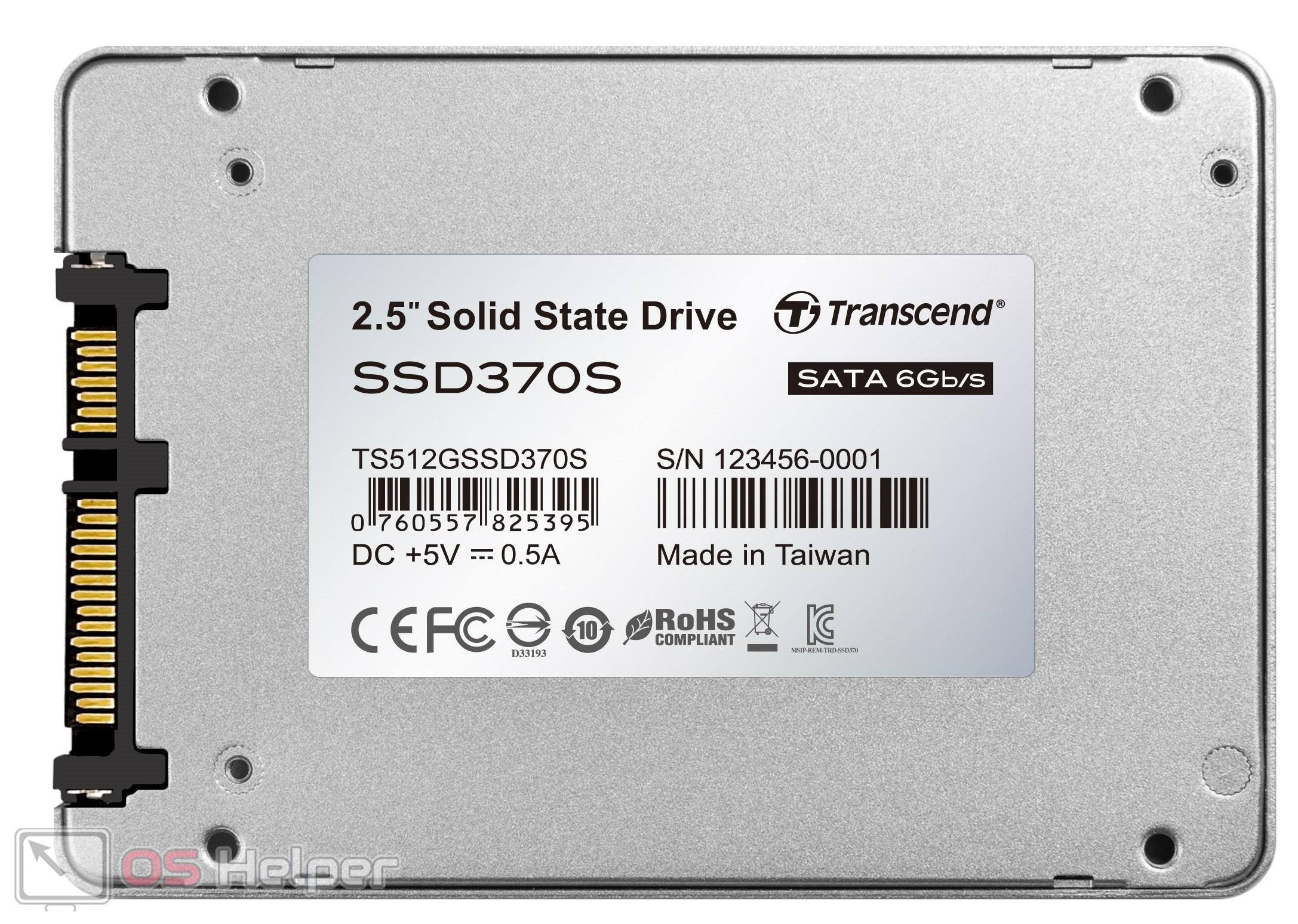 Transcend SSD 370STS256GSSD370S 2