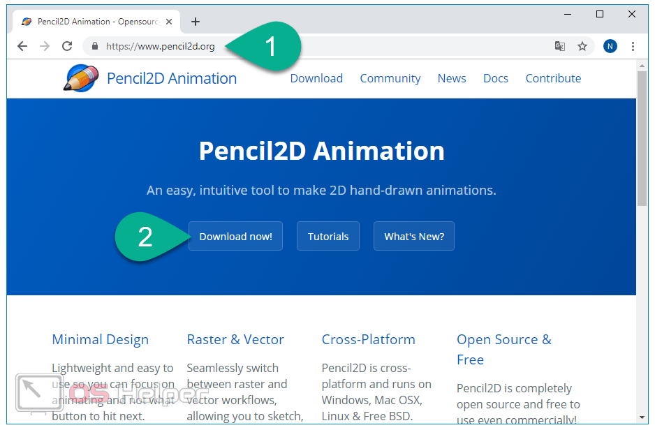 Программа Pencil