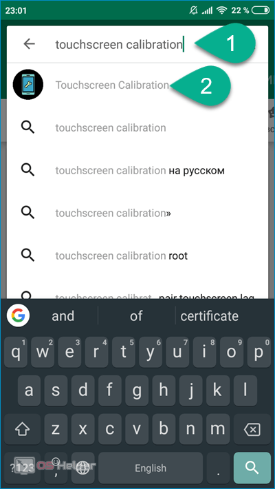 touchscreen calibration