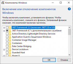 Создание и удаление объектов в ос windows