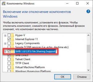 Поддержка размещенной сети нет что делать windows 10