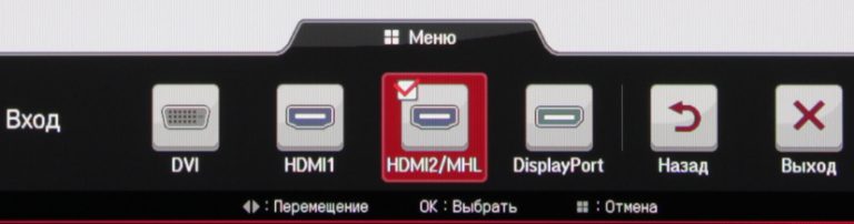 При включении света моргает телевизор hdmi