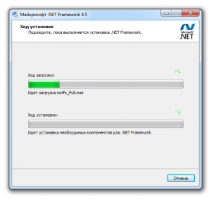 Не выполнена установка net framework 4 код ошибки 0x800c0008