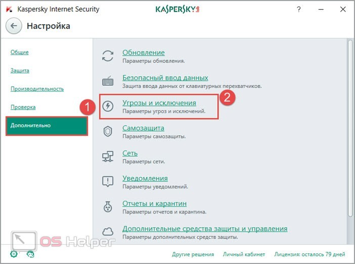 Vk get physical device memory properties 2 не найдена в библиотеке dll