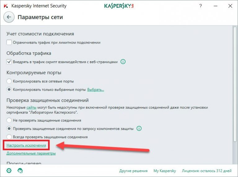 Error Unable To Load Library Dbdata Dll Assassin039s