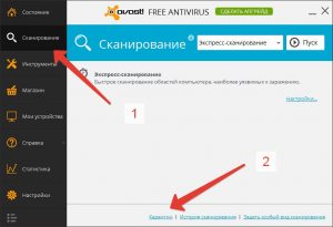 Ошибка ubiorbitapi r2 loader dll far cry 3