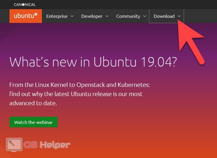 Раздел загрузки операционной системы Linux Ubuntu