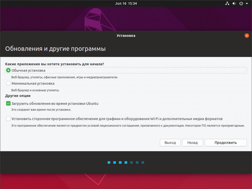 Как установить ubuntu на windows 10