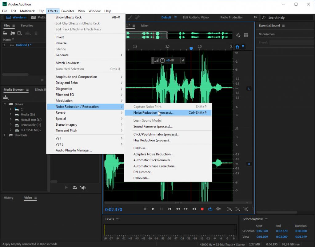 Как убрать шумы в adobe audition