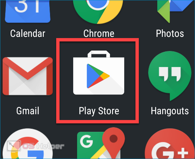 Не скачиваются приложения Play Market на Android Ожидание загрузки почему и Ожидание загрузки в Play Market (Google Play Market)