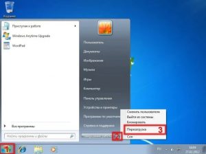 Пакет установки отсутствует или поврежден visual studio 2015