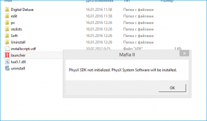 Мафия 2 ошибка physx sdk not initialized