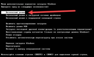 Графический драйвер амд не установлен или функционирует неправильно вин 10