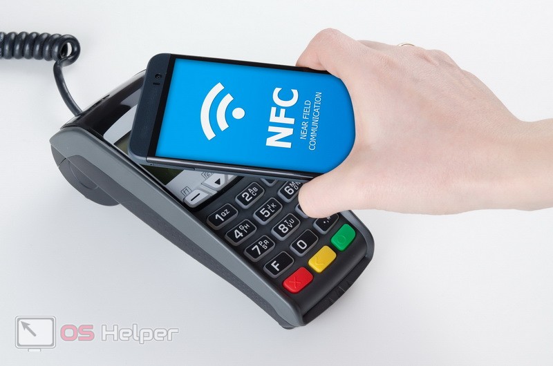 Mobile payment with NFC near field communication technology