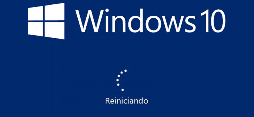 включить безопасный запуск Windows