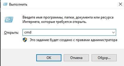 Как очистить папку с обновлениями