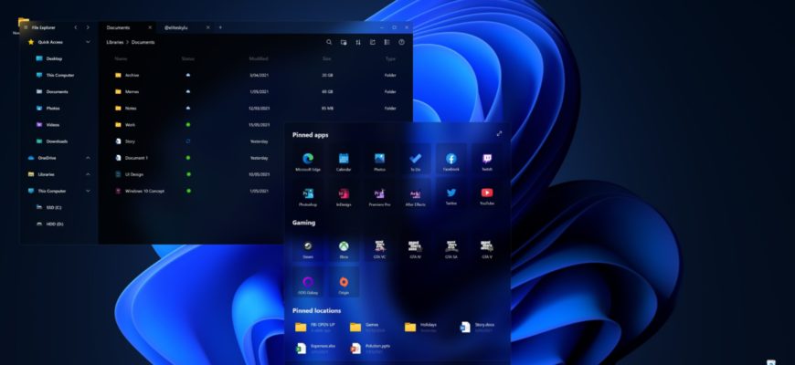 ночной свет в Windows 11