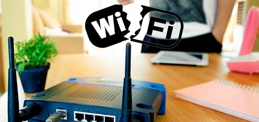 Как защитить Wi-Fi от взлома