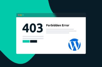 ошибка 403 Forbidden