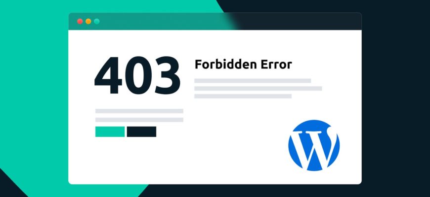 ошибка 403 Forbidden