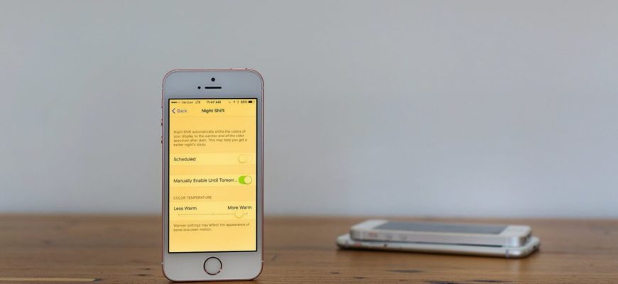 желтый экран на iPhone