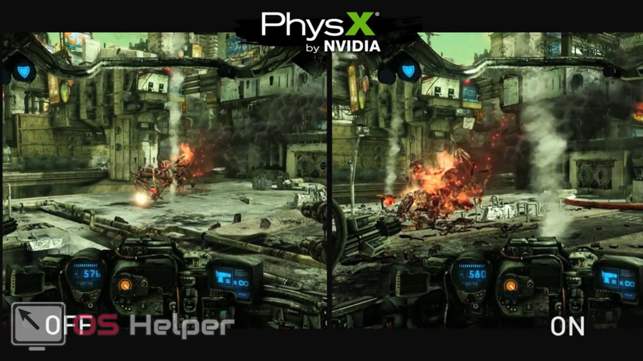 Драйвер physx для игры medal of honor airborne war